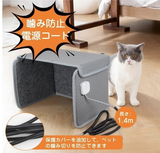 パネルヒーター ペット 足元　デスクヒーター 遠隔操作 リモコン付き 折り畳み