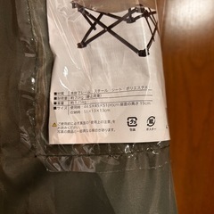 折りたたみ椅子 の画像