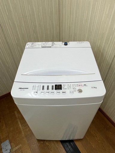 #25 激安洗濯機!! Hisense 2020年 5.5kg HW-T55D 全自動電気洗濯機
