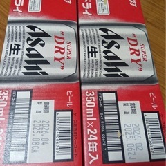 アサヒスーパードライ（おまけ付）の画像