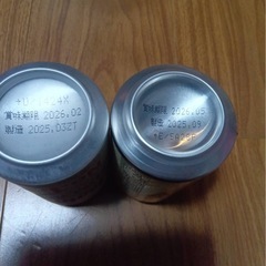 アサヒスーパードライ（おまけ付）の画像