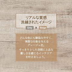 早い者勝ち！明日16時まで！チェストの画像