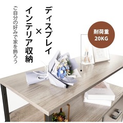 早い者勝ち！明日16時まで！チェストの画像