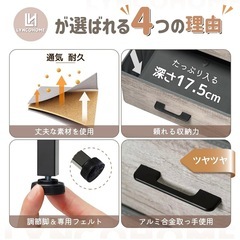 早い者勝ち！明日16時まで！チェストの画像