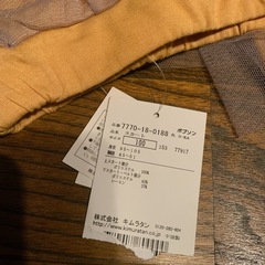 100cm♡ボブソンの
ミニスカートの画像