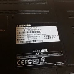 ジャンクノートPCの画像