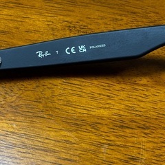 Ray-Ban P 偏光レンズ サングラス ブラックの画像