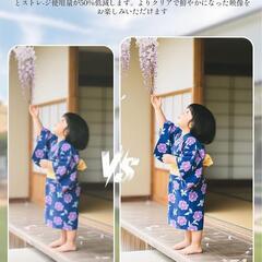 防犯カメラ 屋外 室内 300万画素 双方向通話 夜間カラー 人体検知 防水の画像