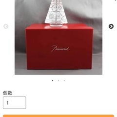 バカラ　クリスマスツリー　クリスタルの画像