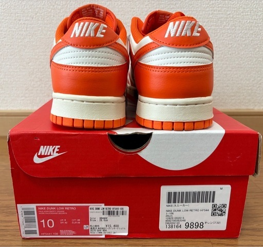 28.0cm ナイキ ダンク LOW レトロ　HF5441-106 未使用新品
