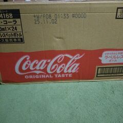 コカ・コーラ　1ケースの画像
