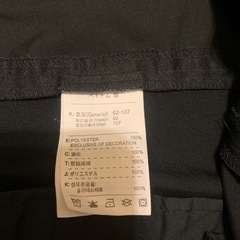 ナイキ薄ズボンの画像