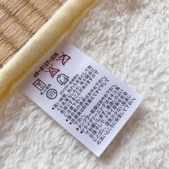ミキハウス MIKI HOUSE スリーパーの画像