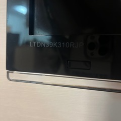 美品テレビとテレビ台セットの画像