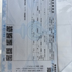 スバルXＶの画像