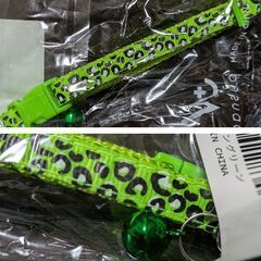 ヒョウ柄/首輪（新品）ネオングリーンの画像