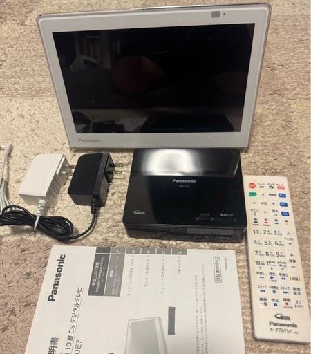 23日終了】Panasonic VIERA プライベート・ビエラ 2021年製 多機能