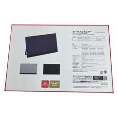 186000 現状品 IRISOHYAMA アイリスオーヤマ Luca ポータブルモニター DP-BF162S-B  ブラック 15.6インチ [0000000001722]の画像
