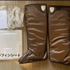 取りに来てくれる方限定【新品】遠赤外線ロングブーツ型ヒートマット★パラフィンシート30枚おまけ付き★の画像
