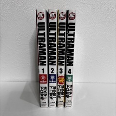 ULTRAMAN 4巻セットの画像