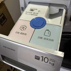 AQUA アクアドラム洗濯機 右開き 洗濯10.0kg 乾燥5.0kg  AQW-DM10R-R(W)お湯洗い まっ直ぐドラム  ホワイト系 ヒートポンプ 展示品/ほぼ未使用の画像