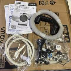 AQUA アクアドラム洗濯機 右開き 洗濯10.0kg 乾燥5.0kg  AQW-DM10R-R(W)お湯洗い まっ直ぐドラム  ホワイト系 ヒートポンプ 展示品/ほぼ未使用の画像