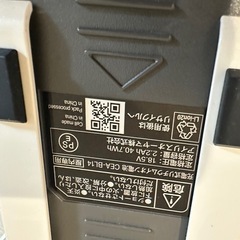 掃除機の画像