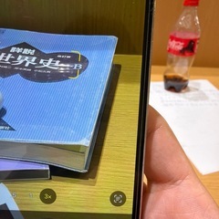 iPhone13pro 128gbの画像