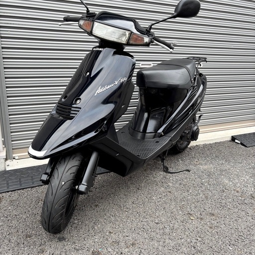 おまとめです Y M商品です こんな精悍シューズ!!☆Adidas ZX 2K BOOST PURE