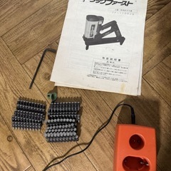 ★現状品★Ramset トラックファースト TF-1100JQ ガス式　釘打機　釘打ち機の画像