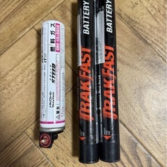 ★現状品★Ramset トラックファースト TF-1100JQ ガス式　釘打機　釘打ち機の画像