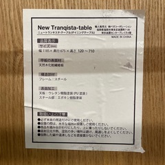 美品 昇降テーブル 作業テーブル 折りたたみの画像