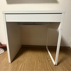 ドレッサー　化粧台　デスク　学習机　机　仕事デスクIKEA　MICKE ミッケ　の画像