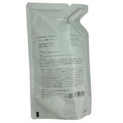186000 新品未使用 AKN/R アクニー ヘアシャンプーまとめ グリーン 薬用ヘアシャンプー 4点まとめ売り [0000000001727]の画像