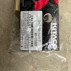 バイク用品　4miniの画像
