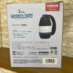 ライト アウトドア 非常用の画像