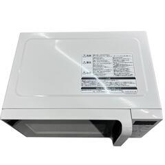 186000 現状品 HITACHI 日立 電子レンジ HMR-FT183  ホワイト [0000000001729]の画像