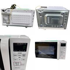 186000 現状品 HITACHI 日立 電子レンジ HMR-FT183  ホワイト [0000000001729]の画像