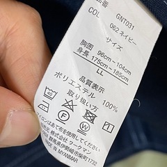 ファインアシスト　制電3Dカット長袖ジャンパー　L 作業着 長袖ブルゾン ジャケット 作業服 ワークマン　ネイビー　紺の画像