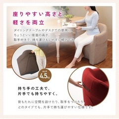美品 軽量 座椅子  万能イス イスの画像