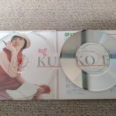 ★【250円以上の品1品購入に付き1品無料】の商品(※購入も可能※)の画像