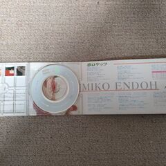 ★【250円以上の品1品購入に付き1品無料】の商品(※購入も可能※)の画像