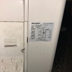 プラズマクラスター搭載♢﻿自動お掃除機能♢﻿ねむリズム運転♢﻿内部乾燥機能の画像