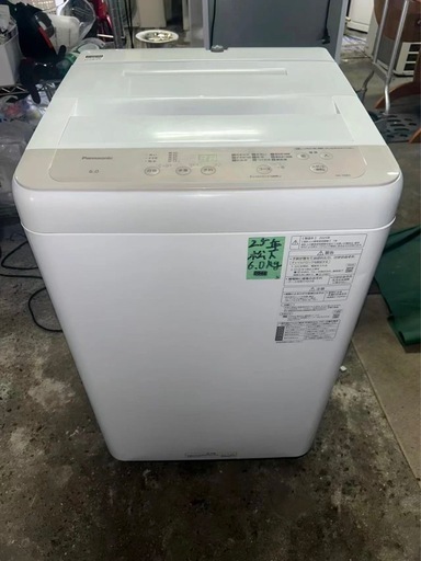 0946 25年パナソニック洗濯機（配送、設置)無料！！