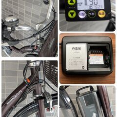【中古自転車】ヤマハ PAS ナチュラXL  26インチ　PA26NXL　バッテリー12.3Ah付き 　電動アシスト自転車の画像