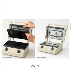【受け渡し者決定】PEANUTS グリルサンドメーカー　ダブルの画像