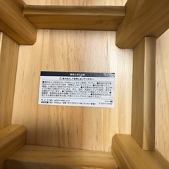 チェア　木製　　子供　椅子　おしゃれの画像