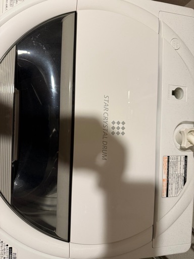洗濯機 東芝 TOSHIBA AW-6G6