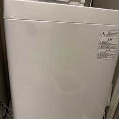 洗濯機 東芝 TOSHIBA AW-6G6の画像