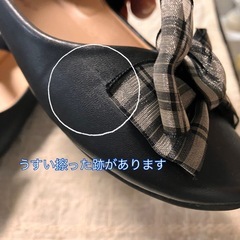 これからの季節にも合います🥰🎀チェックリボンフォーマルシューズ🎀　の画像